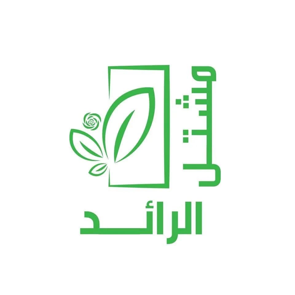 منبة قويعة